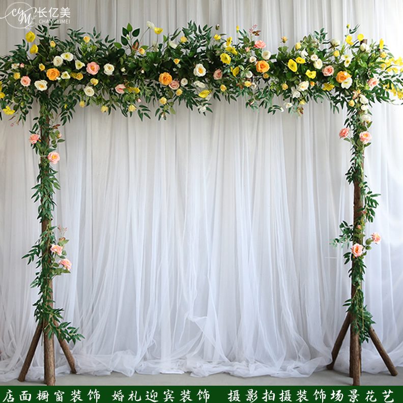 婚礼背景布置门角花拱门森系婚庆道具树桩户外草坪摆件花套餐木桩