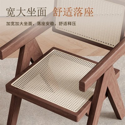 实木餐椅家用中古风昌迪加尔椅侘寂风软包扶手靠背椅休闲藤编椅子