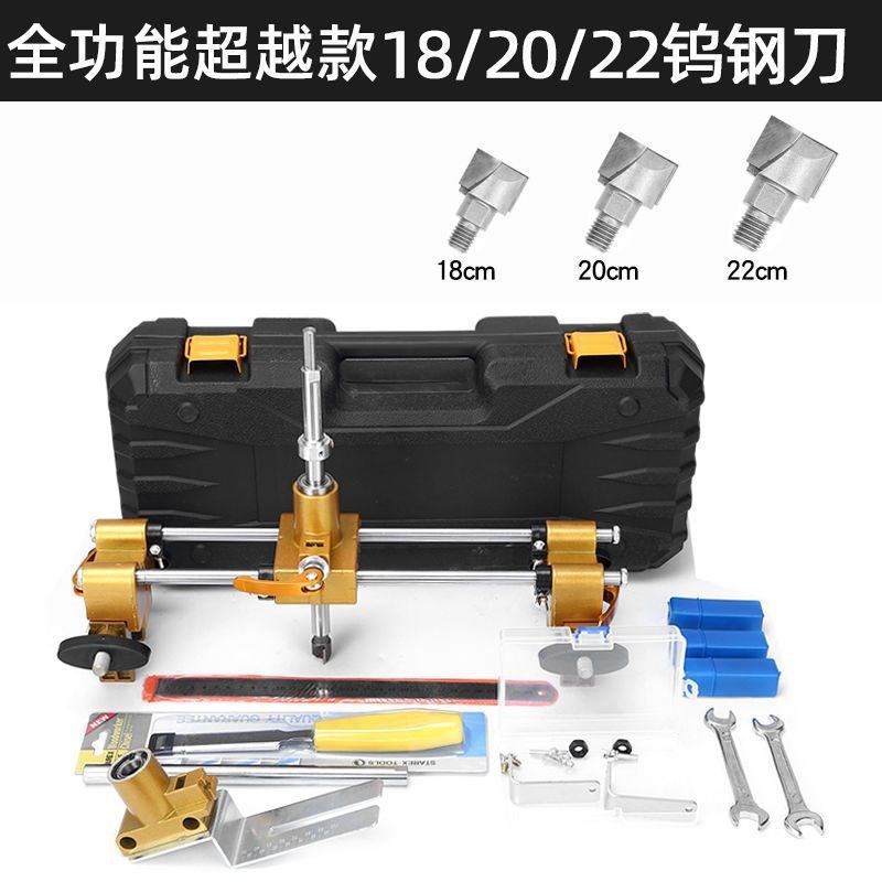 多功能锁舌开锁孔开孔器安装门锁木工打孔开槽器工具木门开孔神器