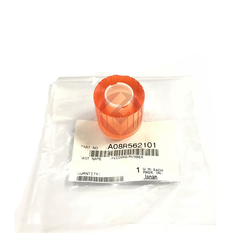 951  6 1025  高大容量纸盒  20P0120 搓纸轮505搓纸轮10R5适用0