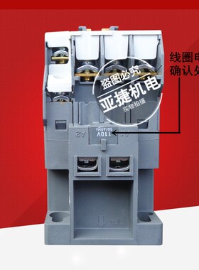正品 LS 交流直流接触器 MC-9B DC24V 110V AC220V 380V Metasol