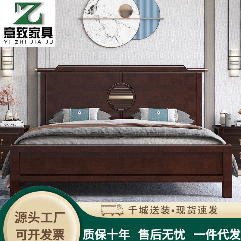 新中式实木床橡木高箱床1.5米1.8m双人床经济型现在中式主卧婚床