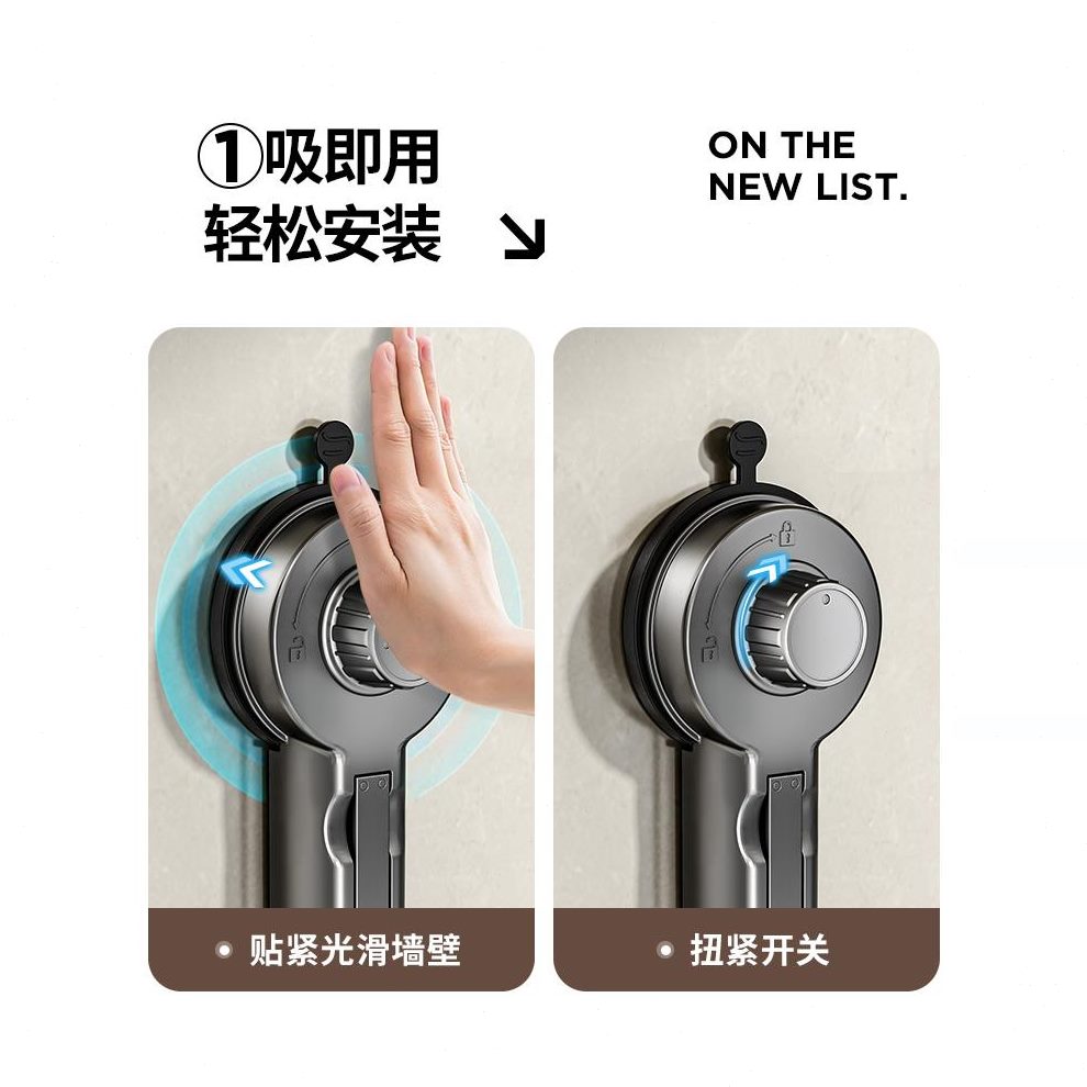 挂衣杆旅行神器式家用阳台多功能短强力玻璃吸盘期伸缩折叠晾衣架