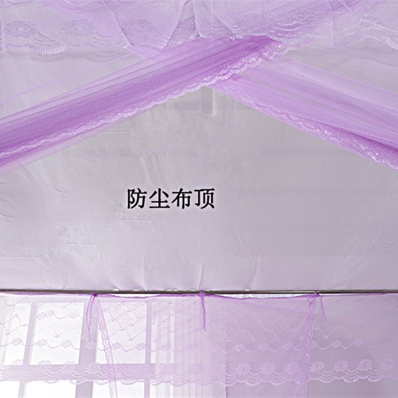加密双门蚊帐不锈钢落地支架蚊帐1.2m床1.5m床1.8m床双人单人防尘