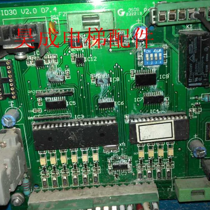 电梯  奥电梯配件的斯V2 0.TID30控制板