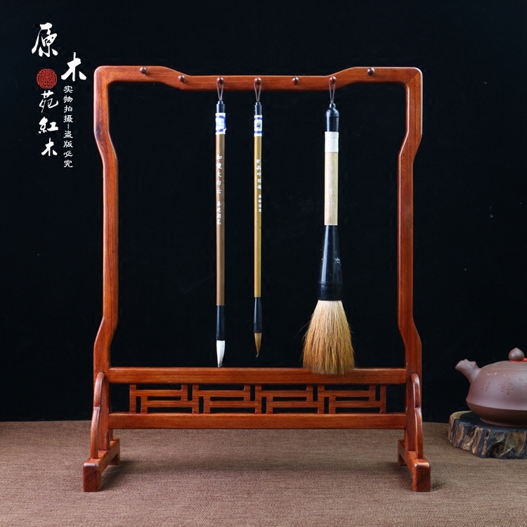 包邮酸枝木大号笔挂明式简约笔架 红木毛笔架R木质实木笔架笔搁
