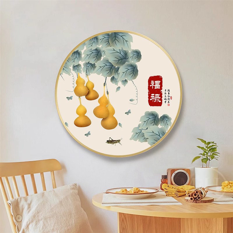 新中式餐厅装饰画客厅沙发背景z墙画圆形饭店民宿挂画禅意茶室壁图片