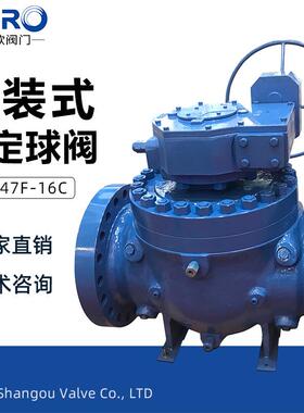 阀门Q347F手动蜗轮上装式固定球阀高压球阀厂家直销