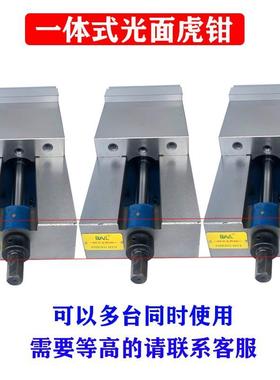 协威光面式虎钳铣床角固式夹钳NC10寸面精磨虎钳台钳平口钳大开口
