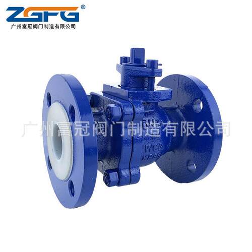 Q41F46-16C手动衬氟法兰球阀耐腐耐酸内衬四氟法兰铸钢球阀