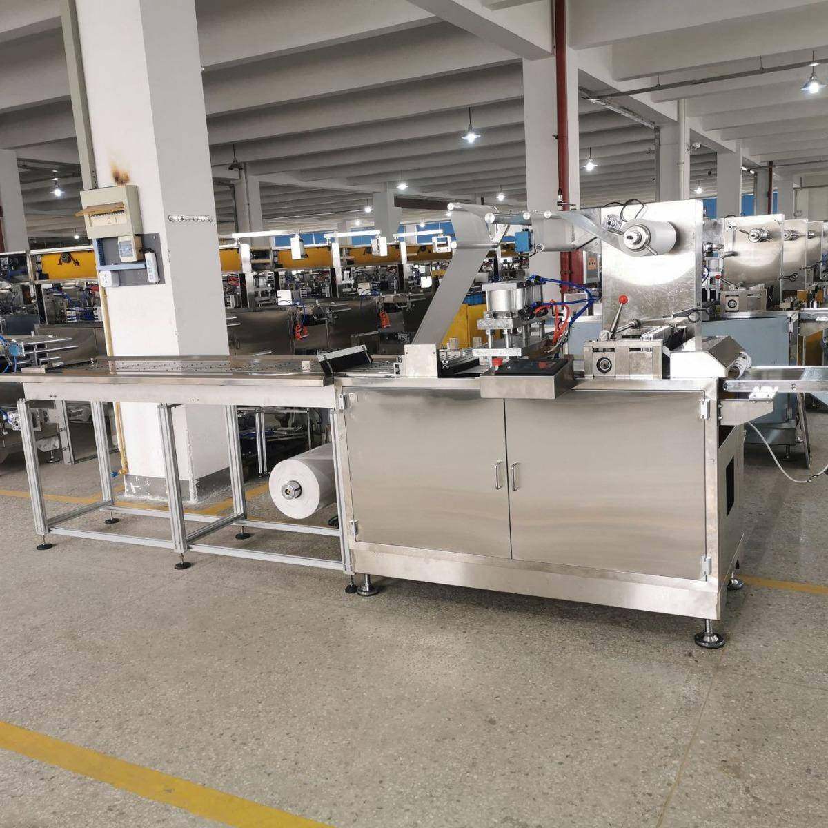 一次性棉签鼻拭子包装机核酸采样咽式子打包机纸塑膜封口包装机,清洗/食品/商业设备,其他食品加工设备,淘宝优惠券,粉丝福利购,淘宝优惠卷