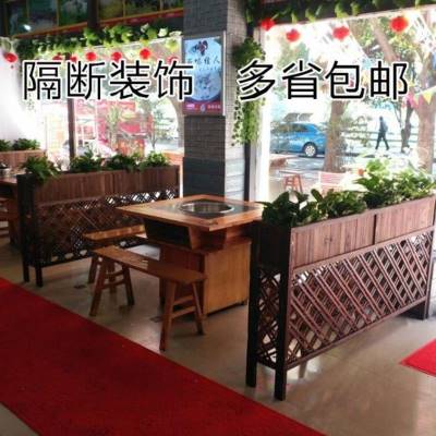 新款户外隔断花架网格花槽防腐木花箱J碳化L木花盆栅栏围栏餐厅