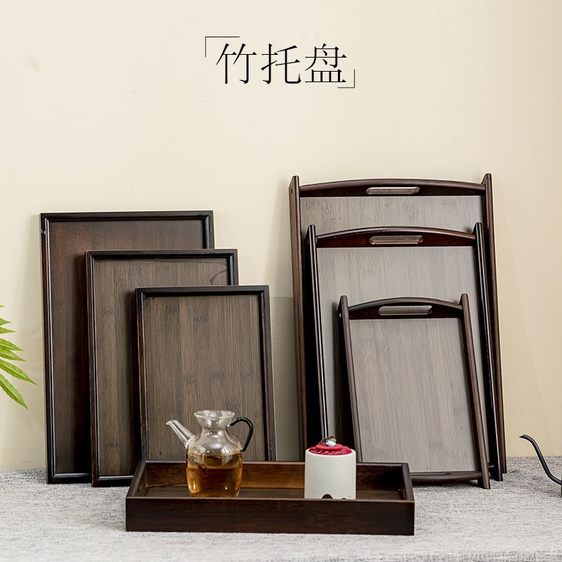 胡桃色托盘竹木j质长方形家用茶水杯盘咖啡杯器具餐盘酒店收纳托