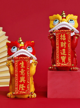 创意国潮醒狮招财开业乔迁t新婚桌面摆件送礼客厅办公室装饰中国