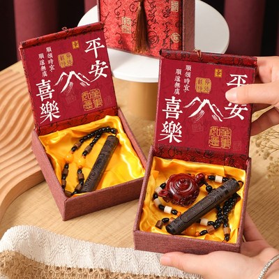 毕业父亲节c礼物送爸爸男老师实用送给教师谢师给班主任的生日礼