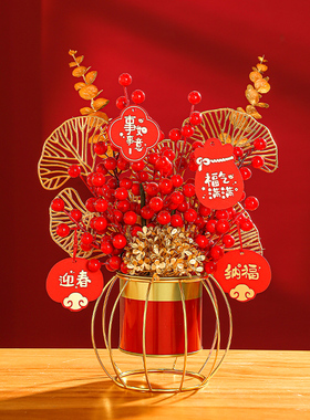 2024新款新年摆件龙年新春客厅招财桌面装饰品Q过年春节发财树福