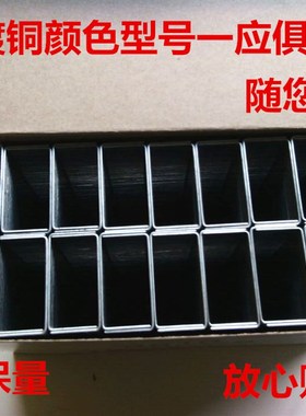 3522 3518 3516纸箱钉t 3516封箱钉3518-1800发整箱江浙沪皖包邮
