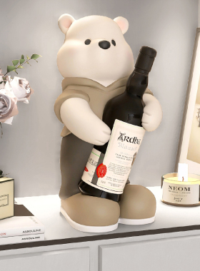 奶油风熊红酒架摆件轻奢高档酒柜家居装饰品O餐桌酒架托乔迁礼物