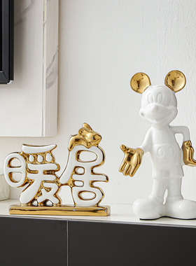 玄关装饰酒柜摆件轻奢高档现代客厅电F视柜新房子乔迁暖居礼品礼