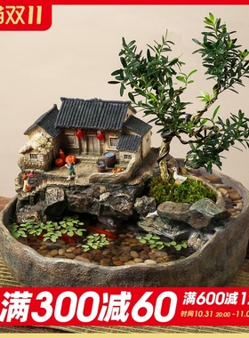 中式创意鱼缸流水摆件循环水客厅办公室装饰品桌面V微景观开业礼