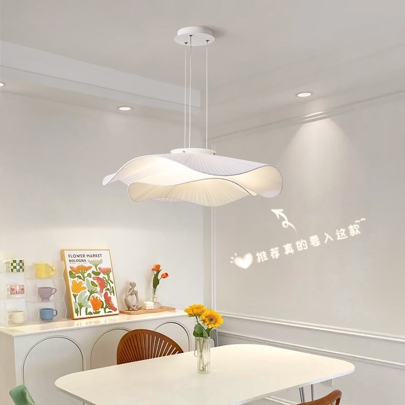餐厅吊灯现代法式中古灯北欧布艺C餐厅灯简约奶油风主卧室书房灯