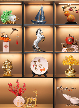 领导高端办公室摆件家居客厅柜子酒柜老板桌新中式公司Y装饰品轻