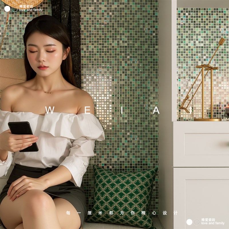 法式绿色炫彩水晶l马赛克 玄关化妆室背景墙马赛克磁砖 鱼池马赛