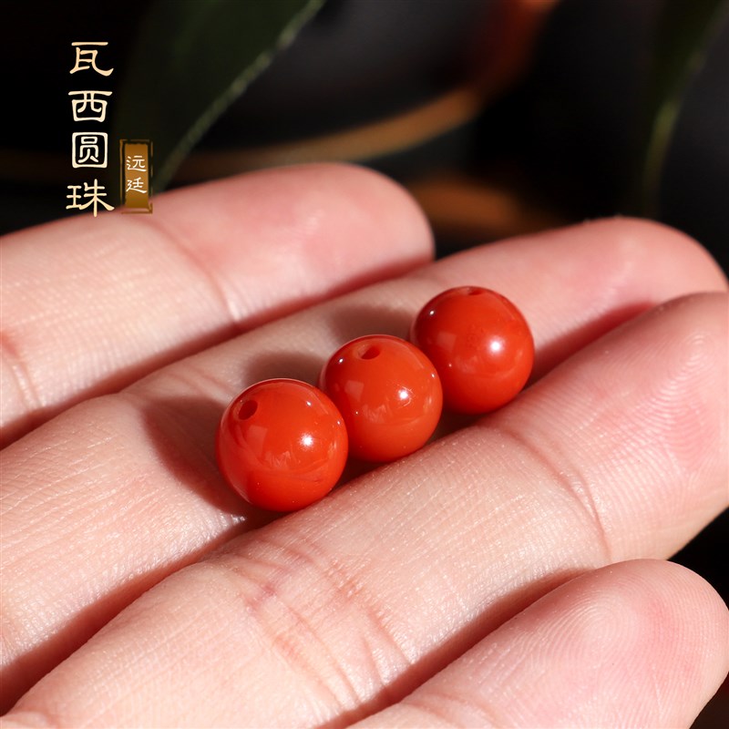 毕业级瓦西南红散j珠 单颗满色满肉 高品柿子纯色单珠圆珠配饰配