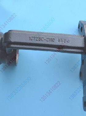 1C723C-21101/21111洋马柴油高速插秧机配件转向节臂左右VP6D原厂