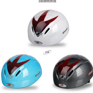 出口欧美男女儿童速滑冰刀鞋专业短道头盔 一体成型速滑冰刀头盔