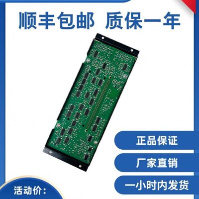 通力电梯并连板LCECAN板/KM713110G01/G04/G02/G08质保一年