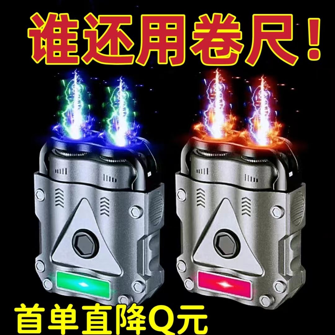 黑科技荧光尺带进口卷尺3米5米加宽7.5J米10米加厚盒尺米尺高精度