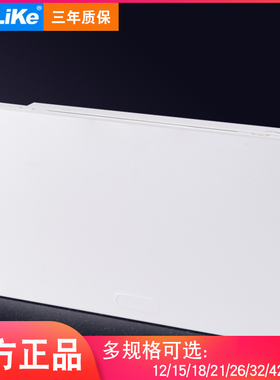 配电箱家用 暗装白色门12/15/18/21/26/32/42位回V路 布线箱强电