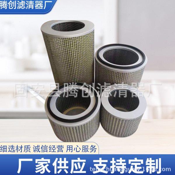 油雾收集器滤芯油雾滤芯 CNC数控车床油雾收集器滤芯机床厂家直供,标准件/零部件/工业耗材,滤芯,淘宝优惠券,粉丝福利购,淘宝优惠卷