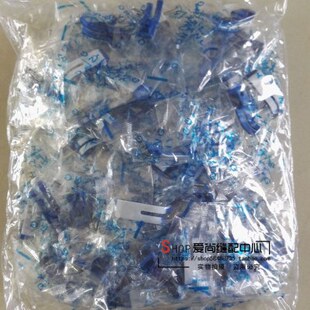 压脚皮 压脚底板 牛筋 18B 平车平缝机配件蓝狮 缝纫机 牛津
