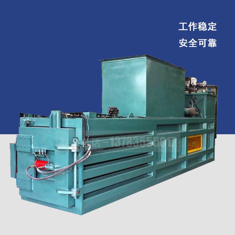 全自动120型废纸打包机 自动捆绳纸箱打包机 塑料瓶吨包袋打包机