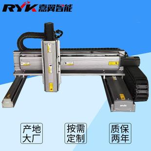RYK半封闭同步带模组 直线性导轨电动滑台 精密丝杆传动模组RY100