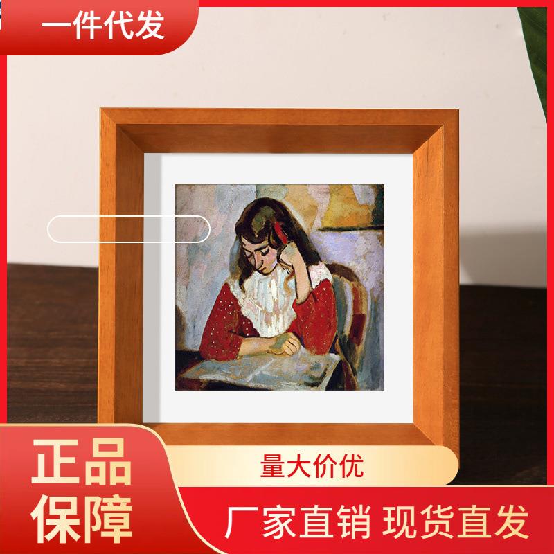 V45O简约实木相框摆台情侣打印洗照片做成5寸6 7 8七寸画框装裱小