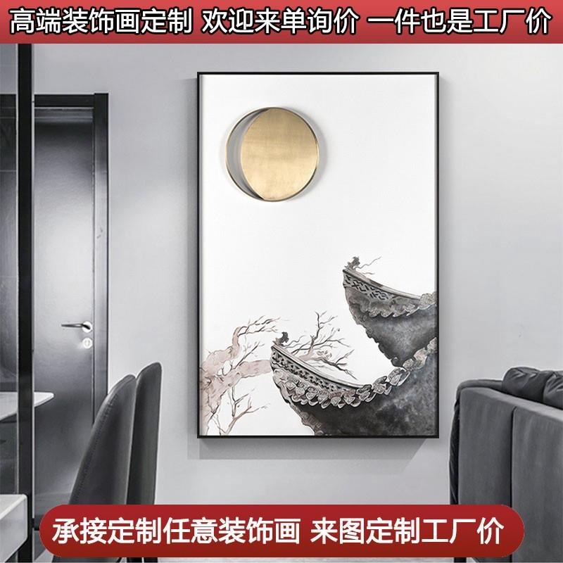 现代新中式装饰手绘油挂画蓝色建筑金属月亮沙发玄关样板间背景墙