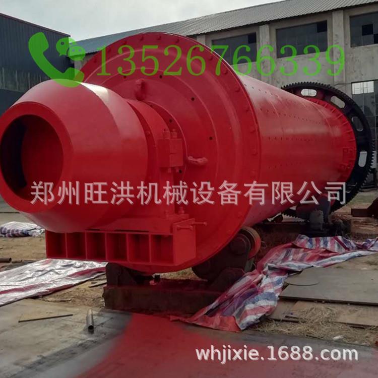 湿式陶瓷球磨机兴平卧式耐磨衬板粉碎设备信州超耐磨刚玉球磨罐机