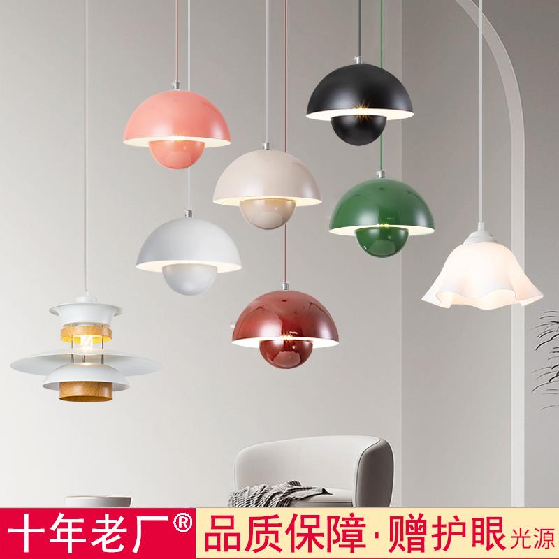 0J奶油风卧室床头小吊灯现代简约艺术入户玄关餐厅吧台花苞单吊线