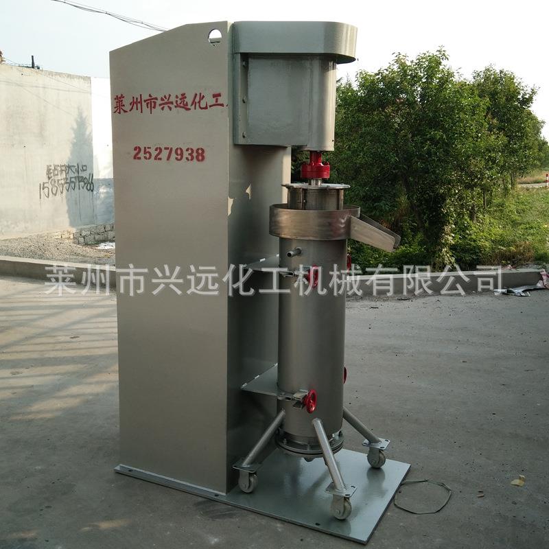 立式研磨机 篮式砂磨机 油墨砂磨机盘式研磨机 棒销式研磨机