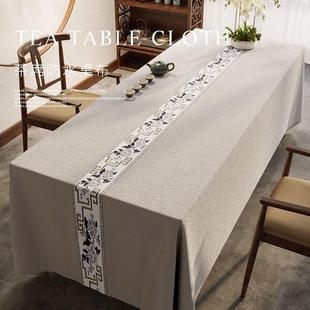 现代中式 茶席棉麻纯色茶桌布禅意防水餐桌布灰色禅意会议台布桌旗