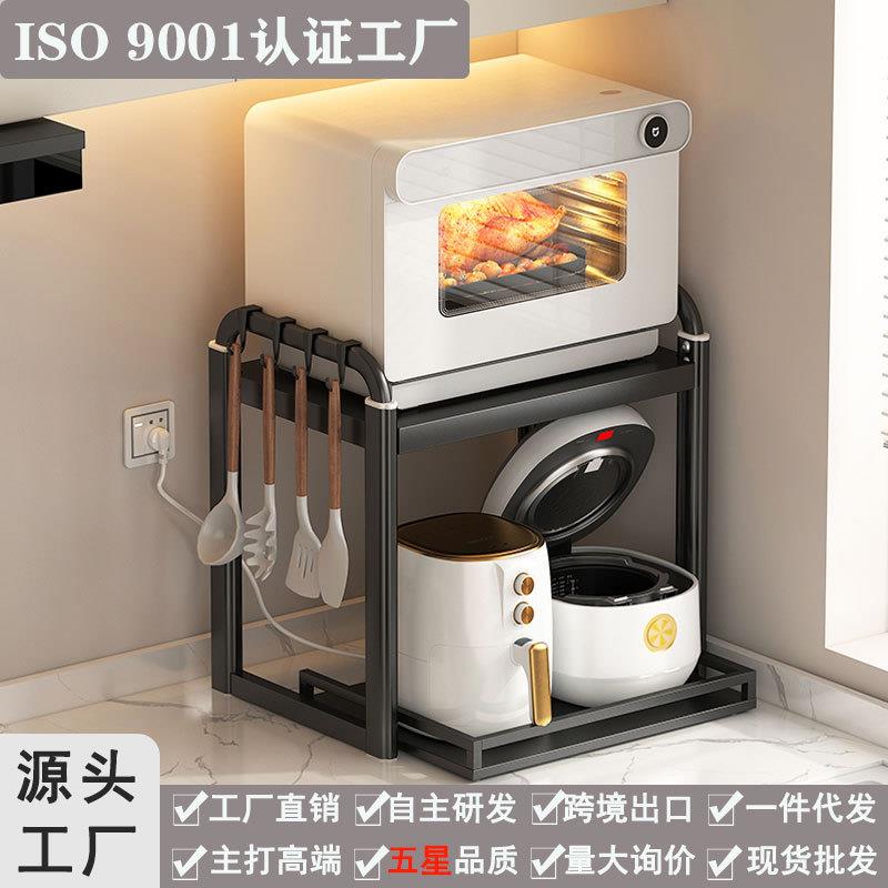 电饭煲置物架可抽拉厨房台面放微波炉烤箱双层架子空气炸锅收纳架