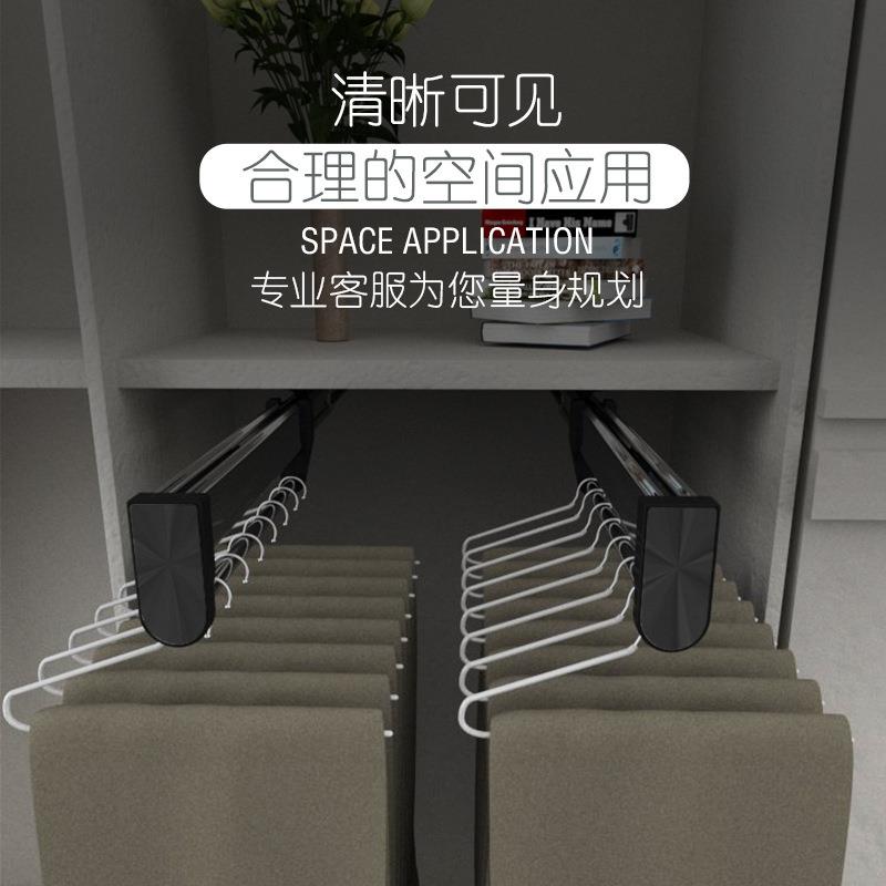 抽拉裤架镭射伸缩裤抽衣帽间衣柜内置滑轨抽拉裤架顶装推拉挂衣杆