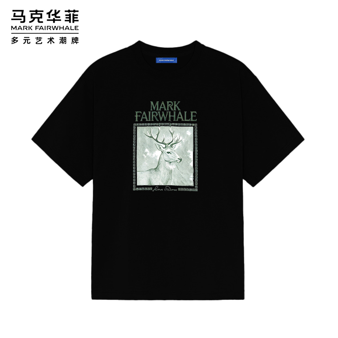 马克华菲美式山系风短袖胸前复古鹿头印花宽松型百搭男女同款T恤