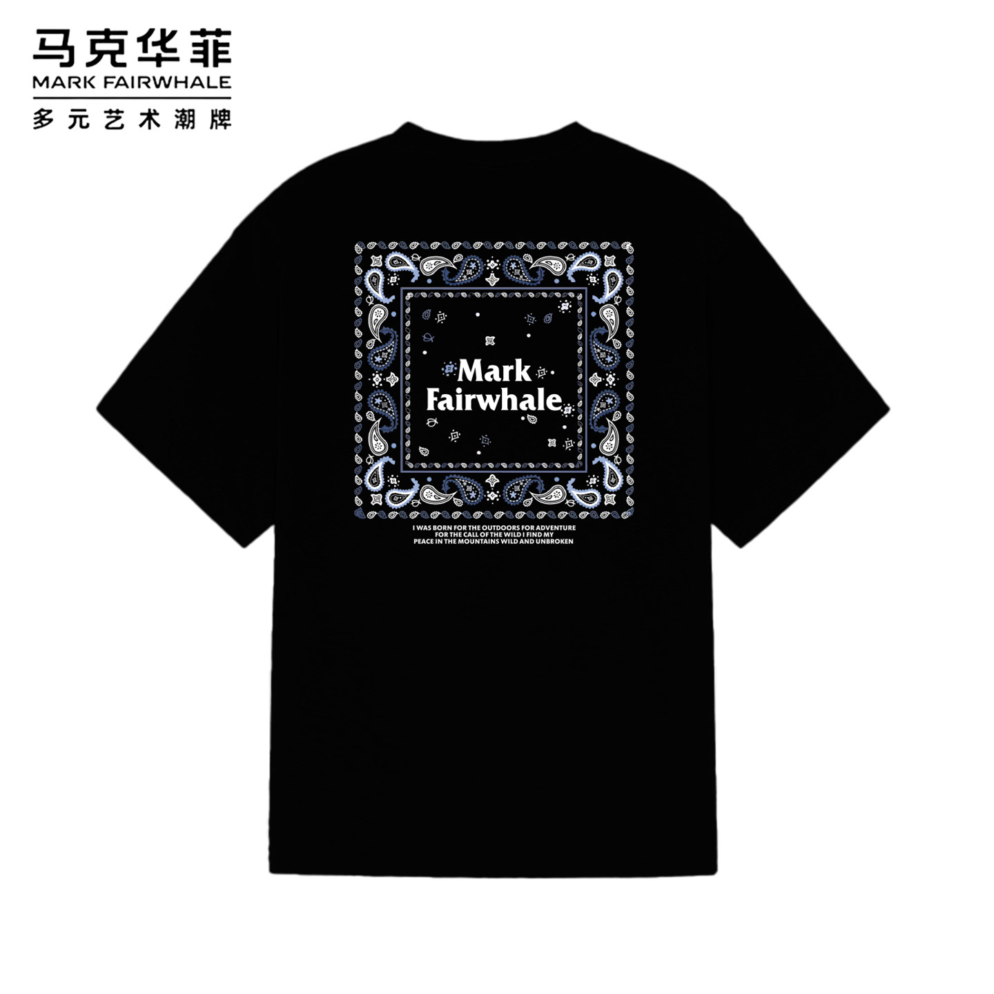 马克华菲休闲风图案方巾印花短袖圆领宽松型透气纯棉男女通用T恤