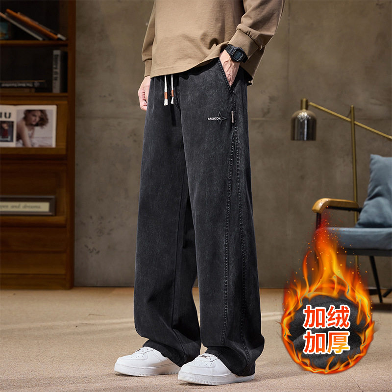 男士休闲裤2025秋冬新款直筒宽松雪花美式牛仔阔腿加绒长裤子男款