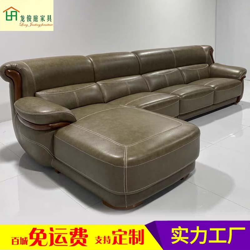 北欧真皮沙发头层牛皮三人位组合新中式皮质白蜡实木客厅转角家具