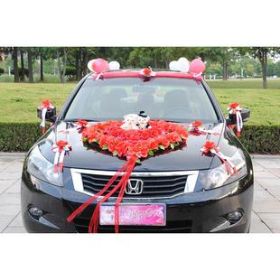 婚庆结婚用品 婚车花车装饰布置 爱心形韩式情侣泰迪熊套装